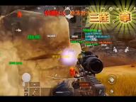 新手致富指南：5大信用点速刷路线全解析